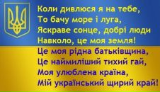 Вадим Лібіченко фотография #28 (источник - https://vk.com/id17371753)