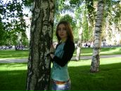 Фотография Рыбкиной Натальи