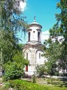 Сергій Новіков фотография #42 (источник - https://vk.com/id15800897)