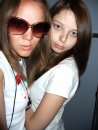 Фотография Алексеевой Елены