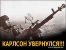 Ilty Iltykov фотография #2 (источник - https://vk.com/id9513750)