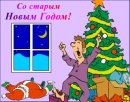 Фотография Новикова Дениса