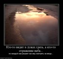 Лєра Лєрочка фотография #22 (источник - https://vk.com/id58026918)