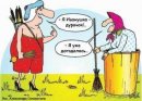 Ілюша Товтин фотография #47 (источник - https://vk.com/id292959221)