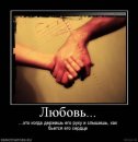 Танічка Шиманська фотография #3 (источник - https://vk.com/id56049181)