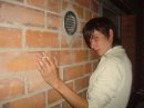 Алексей Гладких фотография #6 (источник - https://vk.com/id13089866)