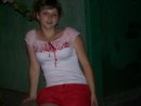 Маріанночка The-Best фотография #1