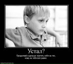 Фотография Казанцева Ивана