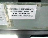 Сергій Броновський фотография #40 (источник - https://vk.com/id40719461)