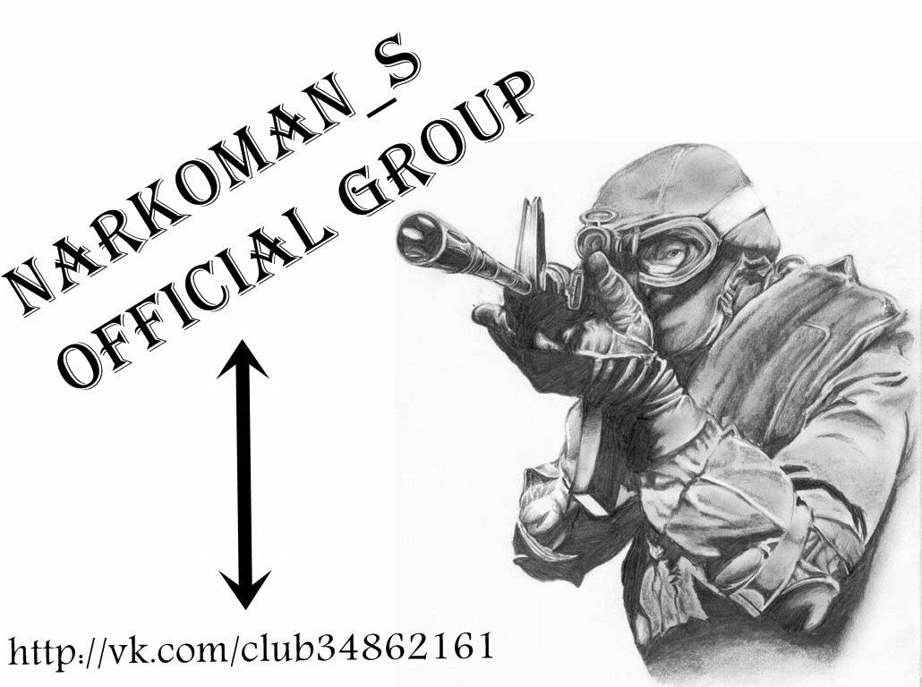 Лёха Сухарев фотография #12