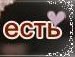 Гріша Кучак фотография #37 (источник - https://vk.com/id137048984)