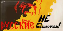 Сергей Олейник фотография #16 (источник - https://vk.com/id159338670)