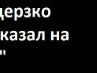 Іруся Калиняк фотография #17 (источник - https://vk.com/id162747850)