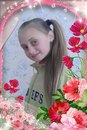 Ілдіка Серик фотография #10 (источник - https://vk.com/id158977668)