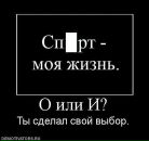 Діма Козак фотография #8 (источник - https://vk.com/id33932768)