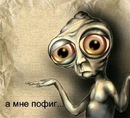Олег Чухрій фотография #2 (источник - https://vk.com/id157008011)