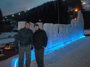 Сергій Зарадюк фотография #14 (источник - https://vk.com/id33484211)