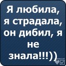 Софія Козовенко фотография #1
