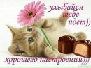 Марічка Данів фотография #32 (источник - https://vk.com/id162274550)