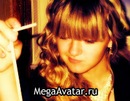 Іванка Михальчук фотография #1
