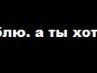 Марина Панадій фотография #17 (источник - https://vk.com/id124483500)