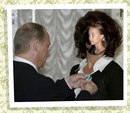 Мелиса Удре фотография #19 (источник - https://vk.com/id141180696)