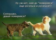 Фотография Краевой Надежды