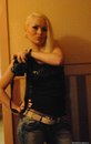 Юлька Лебідь фотография #9 (источник - https://vk.com/id169224280)