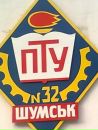 Сашко Філіпюк фотография #48 (источник - https://vk.com/id113538463)