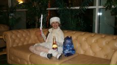 Фотография Трофимовой Арины