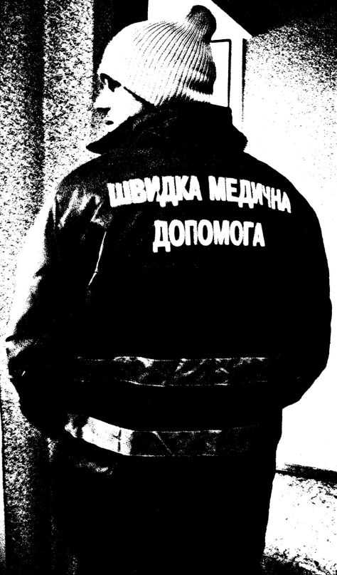 Romio Вакуленко фотография #50
