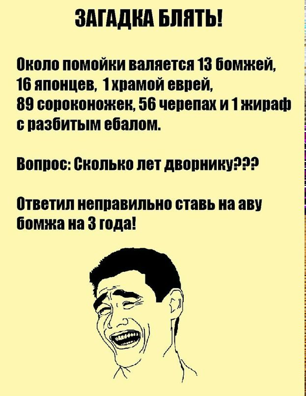 Сергей Любавин фотография #20