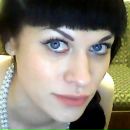 Фотография Сергеевны Шолоховы Юлии