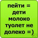 Дєня Гришутін фотография #3 (источник - https://vk.com/id138221893)
