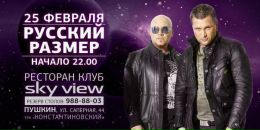 Фотография Ястребовой Ирины