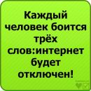 Анічька Кренець фотография #42 (источник - https://vk.com/id157859411)