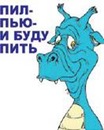 Віктор Янукович фотография #11 (источник - https://vk.com/id158417826)