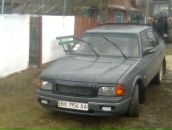 Богдан Кривенчук фотография #12 (источник - https://vk.com/id64330373)