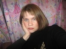 Фотография Виноградовой Инессы