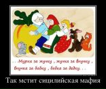 Андрій Мельничук фотография #3 (источник - https://vk.com/id12034601)