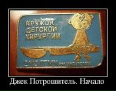 Антон Лірник фотография #49 (источник - https://vk.com/id162960128)