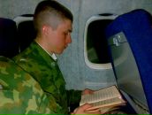 Сергей Гусев фотография #15 (источник - https://vk.com/id7057019)