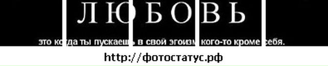 Сашенька/би/ Емо=)) фотография #11 (источник - https://vk.com/id87339210)