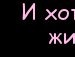 Ігор Марунькевич фотография #18 (источник - https://vk.com/id65383489)