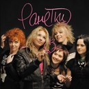 Амінка Погоріляк фотография #14 (источник - https://vk.com/id162196720)