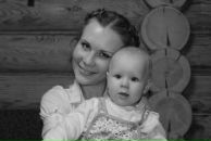 Фотография Копалиной Елены