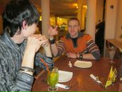 Фотография Сержанина Евгения