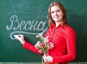 Фотография Караваевой Надежды