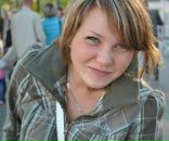 Фотография Гришаевой Ирины