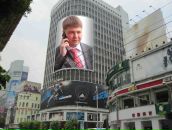 Фотография Патина Михаила